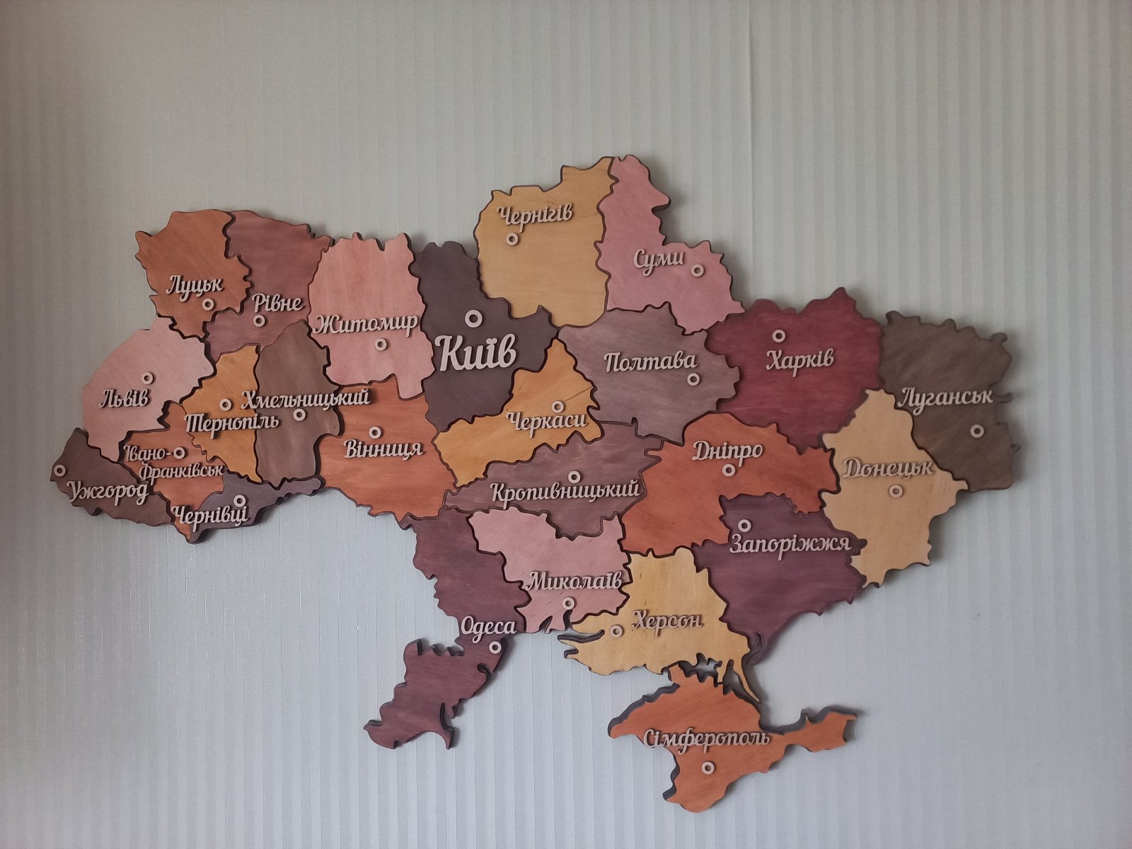 Дерев'яна трирівнева мапа-вітрина «Соборна Україна» — Преміум-серія від Майстерні Світанку